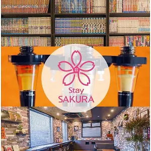 Sakura Tambaguchi 3*, Kioto Japón