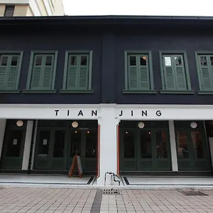 Tian Jing 3*, Kuala Lumpur Malasia
